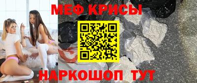 гашиш Заволжье