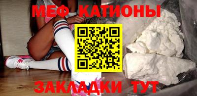 гашиш Заволжье