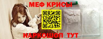 гашиш Заволжье