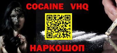 крисы Заводоуковск