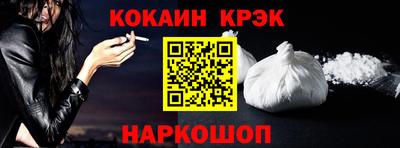 крисы Заводоуковск