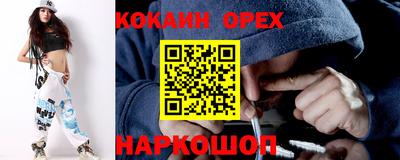 эйфоретик Жуковский