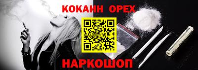 крисы Заводоуковск
