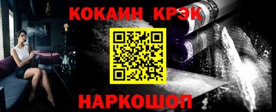 эйфоретик Жуковский