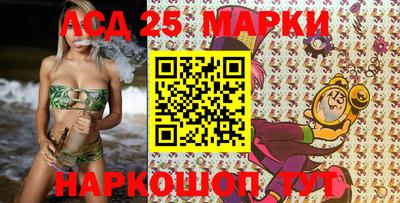 эйфоретик Жуковский