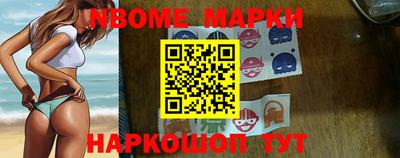 эйфоретик Жуковский