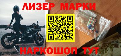 гашиш Заволжье