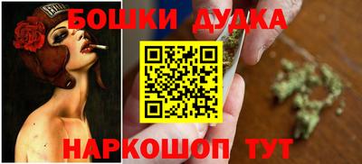 эйфоретик Жуковский