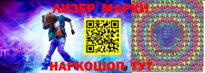 крисы Заводоуковск