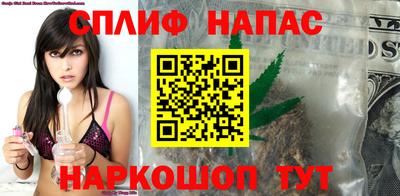 гашиш Заволжье