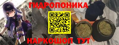 гашиш Заволжье