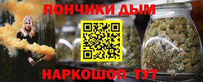 эйфоретик Жуковский