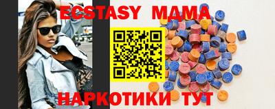 крисы Заводоуковск