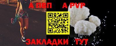эйфоретик Жуковский