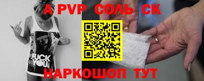 эйфоретик Жуковский