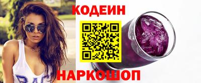 эйфоретик Жуковский