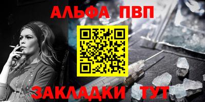 эйфоретик Жуковский