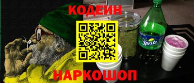 крисы Заводоуковск