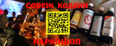 эйфоретик Жуковский
