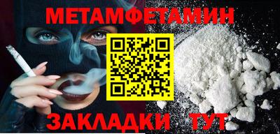 эйфоретик Жуковский