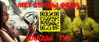 эйфоретик Жуковский