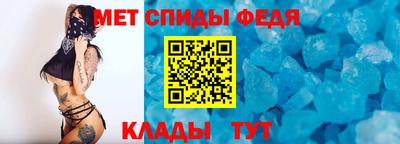 эйфоретик Жуковский