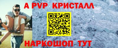 гашиш Заволжье