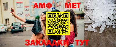гашиш Заволжье