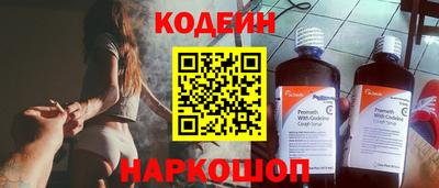 крисы Заводоуковск