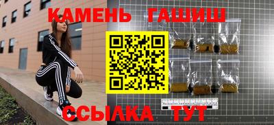 эйфоретик Жуковский