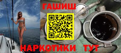 крисы Заводоуковск