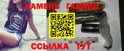 эйфоретик Жуковский