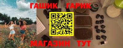 крисы Заводоуковск