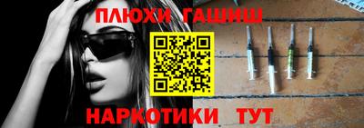крисы Заводоуковск