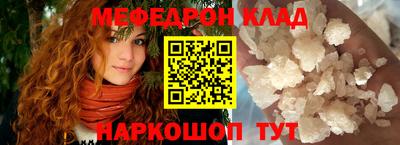 гашиш Заволжье