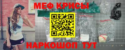 эйфоретик Жуковский