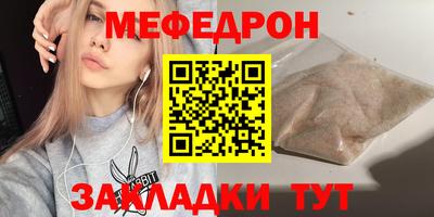 крисы Заводоуковск