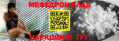 гашиш Заволжье