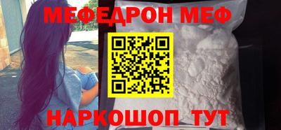 гашиш Заволжье